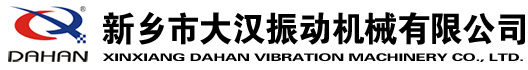 五金冲压件